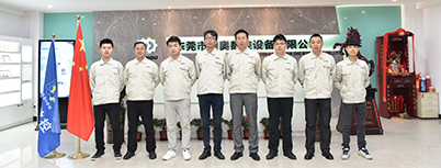 日皮免费视频网站數控
